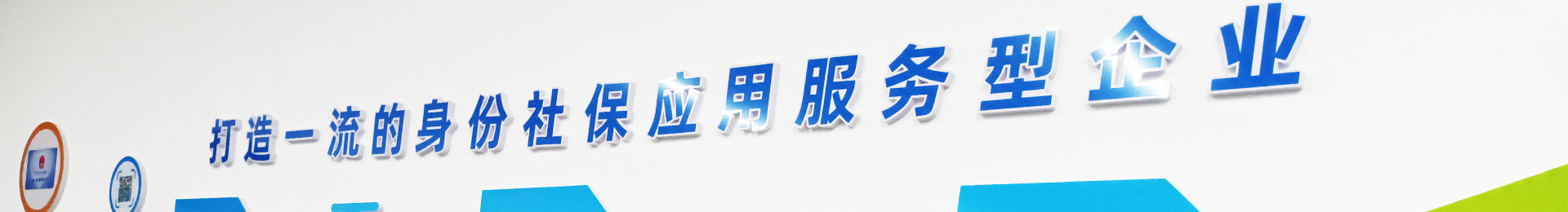 新聞中心