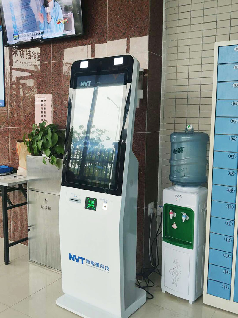 立式來訪登記機(jī)